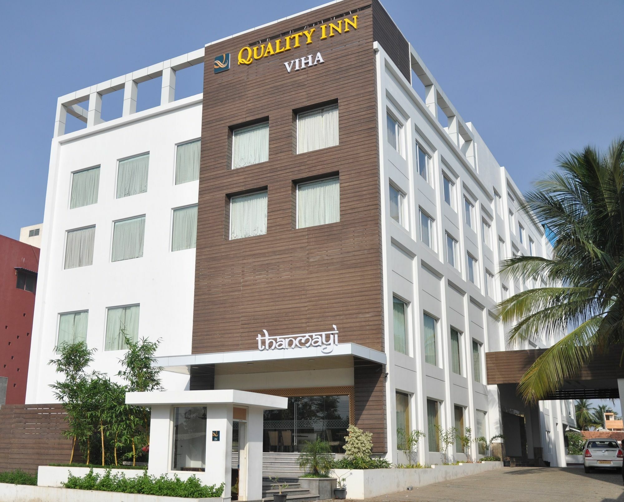 Quality Inn Viha Kumbakonam Exterior foto